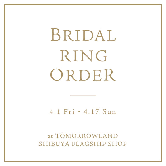 Bridal Ring Order Fair at Tomorrowland Shibuya in Tokyo, Japan