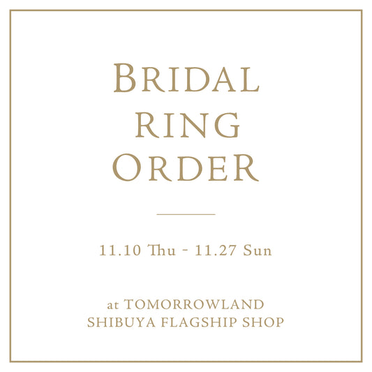 Bridal Ring Order Fair at Tomorrowland Shibuya in Tokyo, Japan