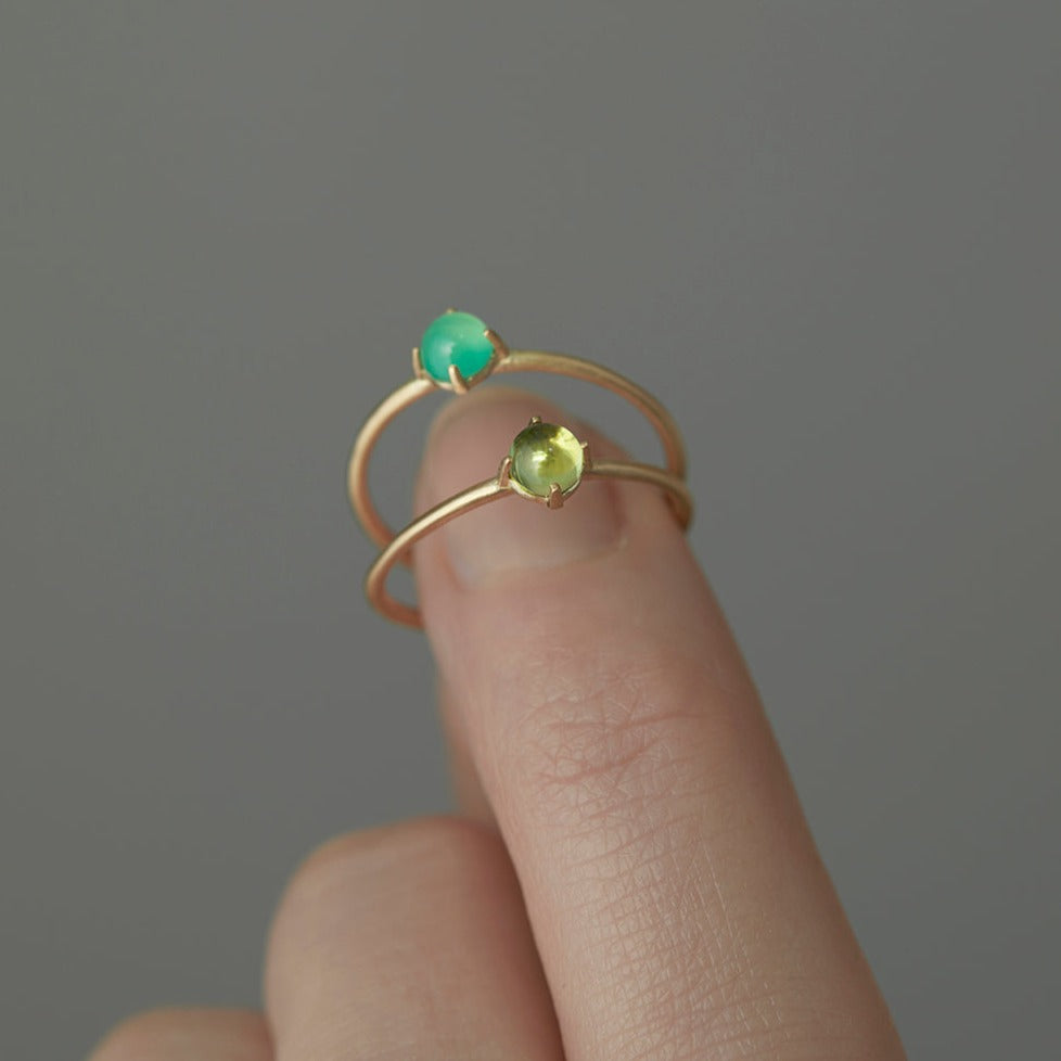 R11601CH | Chrysoprase Wisp Ring